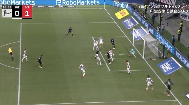 【写真・画像】衝撃！ 堂安律、"超弾丸"スーパーゴール炸裂の瞬間「すげえええ」「完璧な崩し」 1人で相手DF陣を翻弄→高難度“ワンタッチボレー”にスタジアム騒然　1枚目