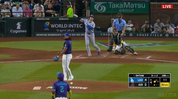 【映像】大谷の54号衝撃アーチで相手投手も“確信ガックリ”