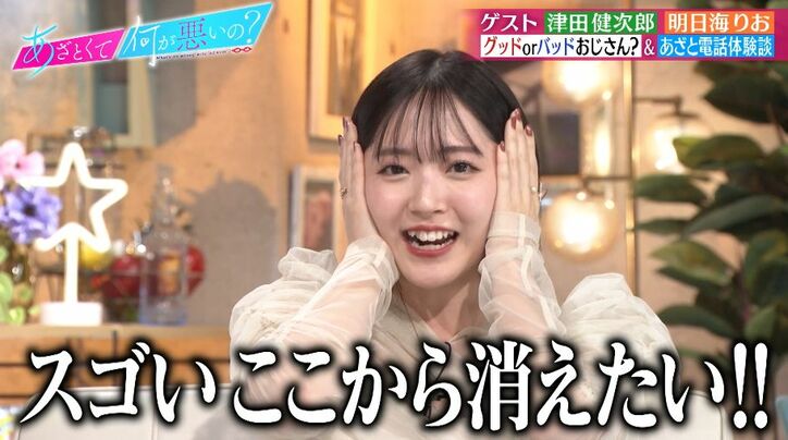 【写真・画像】　1枚目