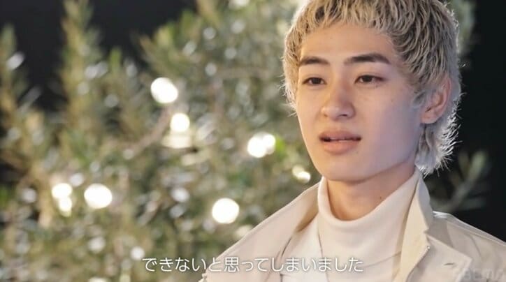 【写真・画像】26歳美人アナウンサー 「肩書き」無視して告白も、俳優志望の21歳フリーター男子に失恋し涙　3枚目