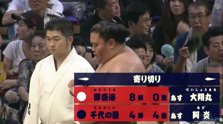 御嶽海が全勝ターンで単独トップ　1敗に遠藤、朝乃山　混戦の名古屋場所、中入り後全取組