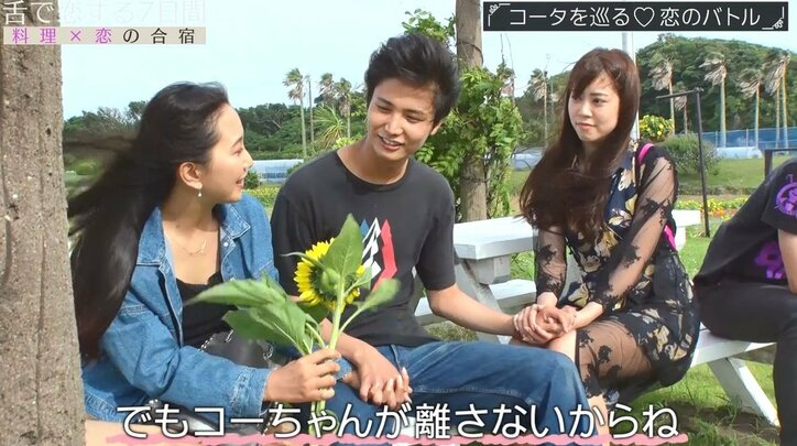 「手を離してよ」彼女気取りの女 vs 超積極的女子の壮絶なバトル！イケメン美容師を巡りモデル仲間の女子2人が一触即発状態に…