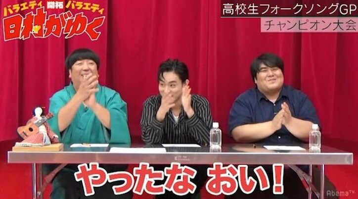 菅田将暉、彼女の前で歌ったというオリジナルラブソングに感動「絶対ずっと一緒にいると思う」
