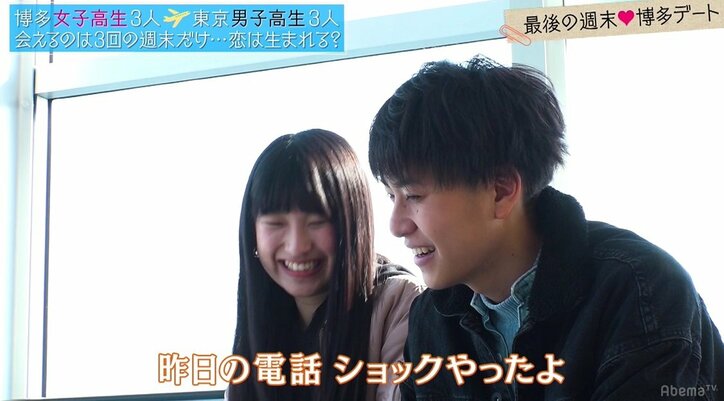 ゆいP、煮え切らない男子に恋する女子にヤキモキ「幸せになってほしい」