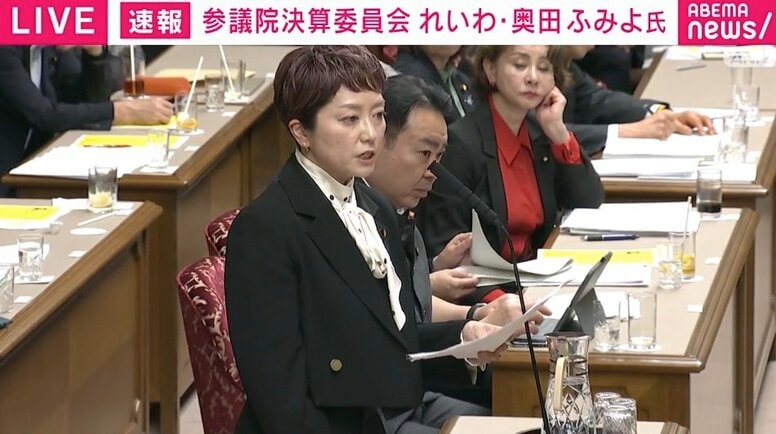 れいわ・奥田議員の“過激発言”が止まらない…「国民の命を奪いにかかる政府」「電力会社は嘘をつきまくっている。政府はまるで放置プレイ状態」 原発めぐり