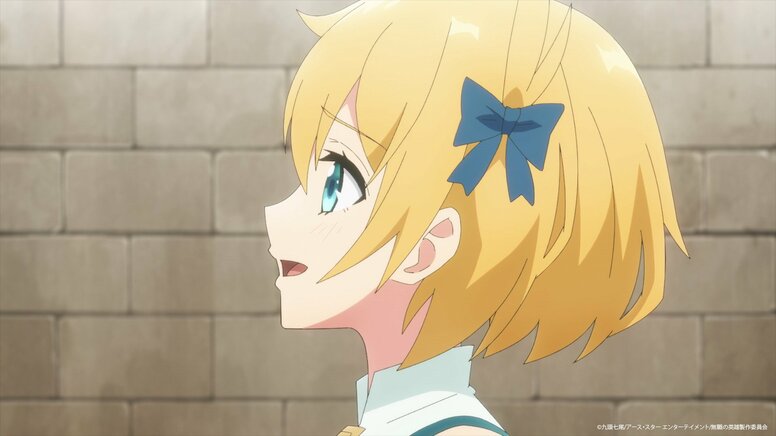 Arel retourne dans sa ville natale pour défier sa mère Farah ! Synopsis et premières images de l'épisode 6 de "Mushoku no Eiyū"