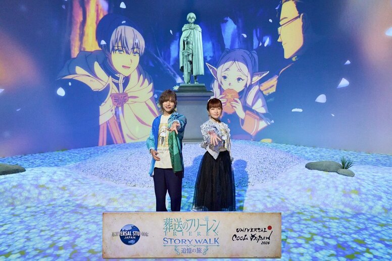Atsumi Tanezaki & Nobuhiko Okamoto erleben „Frieren“-Kollaboration in den USJ: „Mir kamen fast die Tränen“ – „Himmels Statue und die Blumenfeld-Magie waren einfach zu schön“