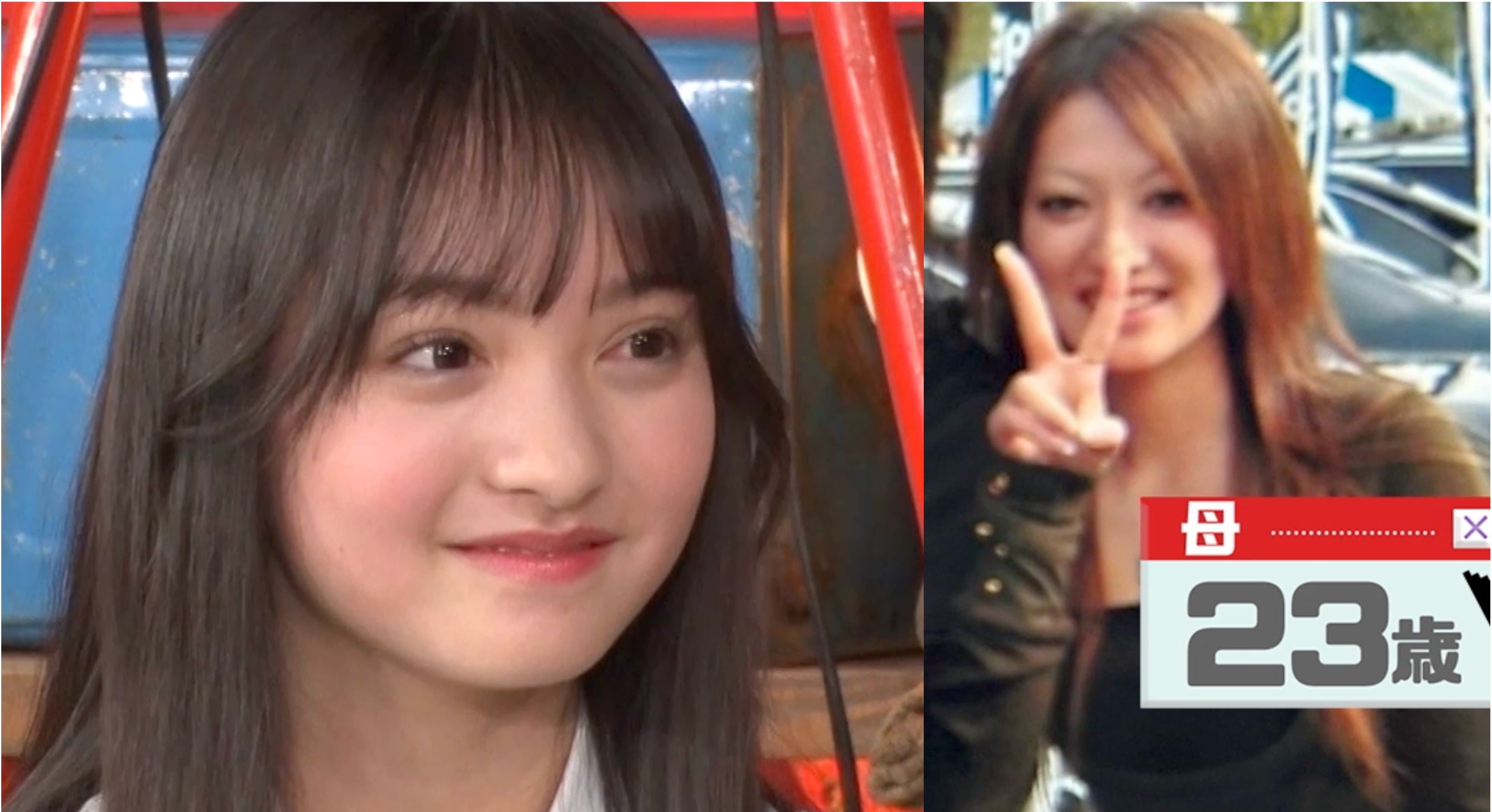中学生　裸　写メ 日本一可愛い中学生の39歳美人母の若い頃の写真に驚き「わ〜ギャル〜！」 | バラエティ | ABEMA TIMES | アベマタイムズ