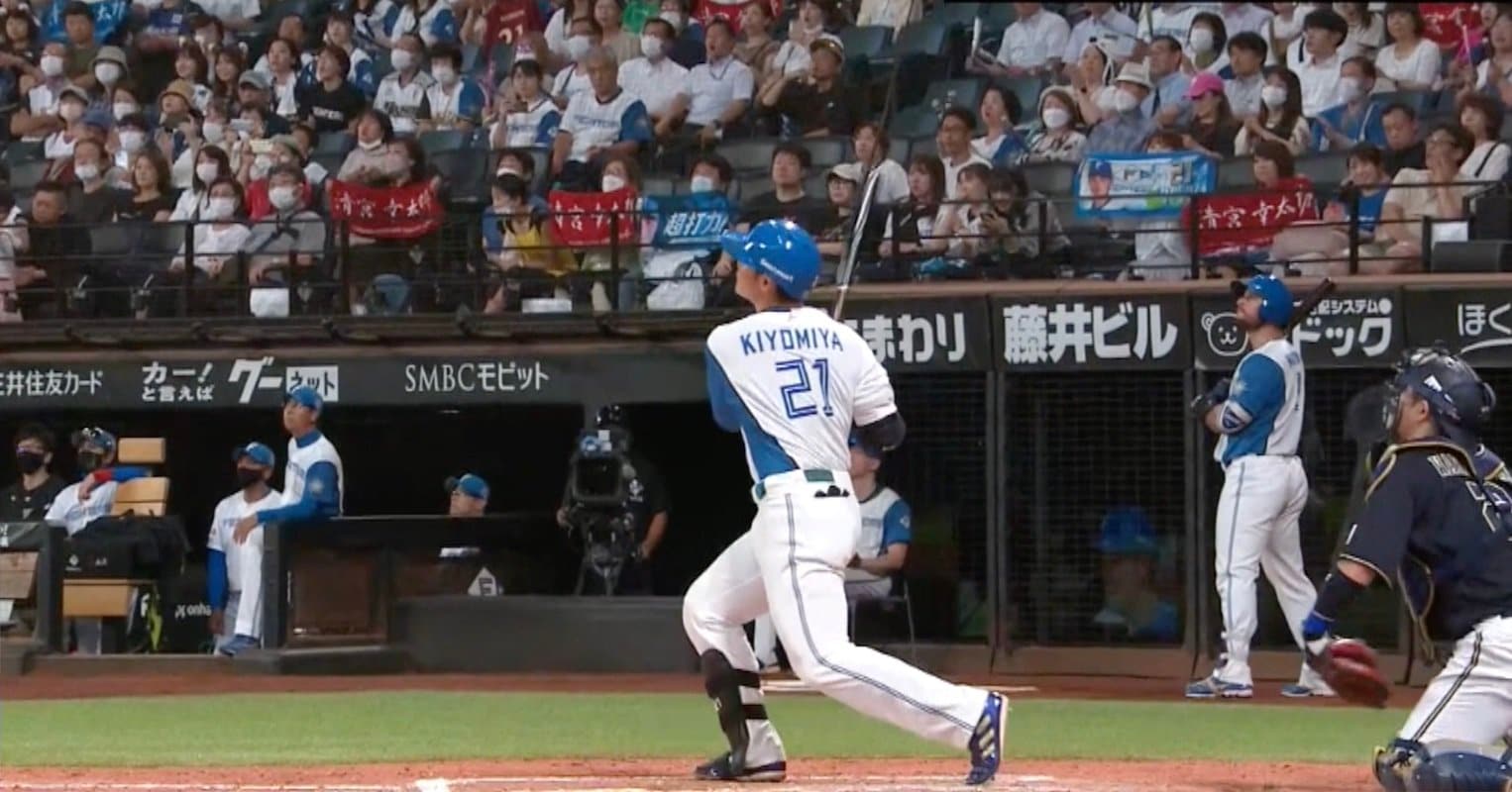 ヤクルトスワローズレオンリーサインバット 明るかっ