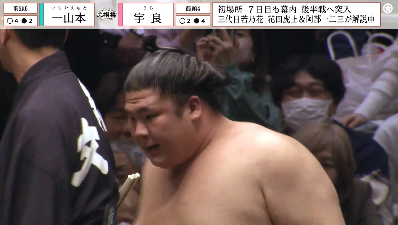 【写真・画像】ストリートファイター「エドモンド本田かよ」人気力士、“スーパー頭突き”に酷似したウルトラ技で相手力士を撃破 館内沸騰　1枚目