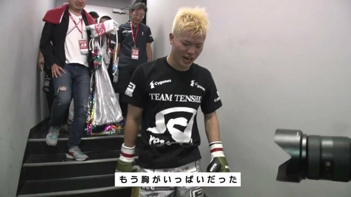 過去に『うわ、この人すげえ！』って思ったのは堀口恭司だけ」那須川 