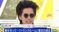 3カ月トランクルーム生活した元新聞記者「ロールキャベツのように挟まって寝ていた」「存在がバレてはいけない。自分自身を殺していた」職と住まいを同時に失うリスクとは