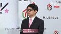 KADOKAWAサクラナイツ、ドラフト会議“緊急参加”で指名は尻無濱航 森井巧監督「ムードを変えられるキャラクター」／麻雀・Mリーグ