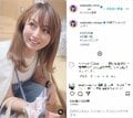渡辺美奈代、旦那・矢島昌樹氏との“ラブラブデート”姿を披露しファン絶賛「仲が良い素敵な御夫婦」「ベストカップル」