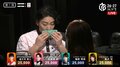 麻雀界に“ハンカチ王子”爆誕！期待のイケメン雀士、突然の行動に業界騒然「おもろいな」「緊張かわいいｗ」／麻雀・Mリーグ