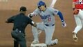 球場騒然!何かがおかしい… 大谷翔平に“異変”が起きた…! 負傷しながら激走→満身創痍で三塁へ到達 “執念のプレー”にファン騒然「大丈夫かよ…」「嫌な予感しかない」
