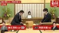勝又清和七段 対 阿部光瑠六段 二次予選進出かけ対局開始/将棋・朝日杯