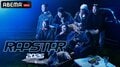 10月10日（土）夜10時よりABEMAで独占無料放送スタート 次世代ラッパー発掘オーディション番組『RAPSTAR 2026』／審査員にSEEDA、R-指定、Benjazzy、KM、C.O.S.A.、LEX、¥ellow Bucksが決定 番組を象徴するキービジュアルも公開