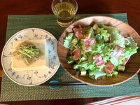 花田虎上『マイルール』