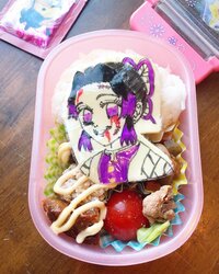 みきママ『胡蝶しのぶがゾンビの仮装をしたら弁当です！！』