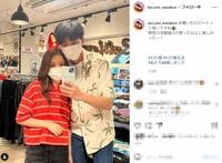 中田圭佑＆川島海荷、身長差際立つ可愛すぎる2ショット写真に「お似合い」「カッコイイし可愛いし」の声