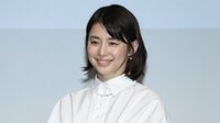 石田ゆり子 愛猫・ハニオとフランス語レッスン