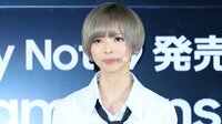 最上もが、1歳半になった娘の動画を公開「自分で靴下はこうとする。それ私のだけどね」