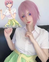 「眼福です！」「looks amazing」コスプレイヤー・せら、「五等分の花嫁」中野一花コスに絶賛の嵐