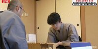 藤井聡太七段、記録達成は持ち越し