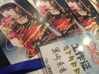 黒崎真音『THANK YOU!∞Anison Party2017!@中国 深玔☆』