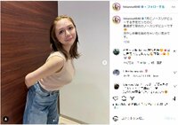 村重杏奈のキュートな“ノースリデビュー”報告にファン歓喜「大天使」「腕綺麗すぎ！」