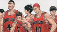  「SLAM DUNK」アニメ映画化決定