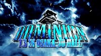 DOMINION 7.5 in OSAKA-JO HALL 2015.7.5大阪 | AbemaTV