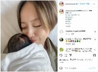 鈴木亜美、娘との2ショットを公開し「幸せな気持ちになる」「癒される」と絶賛の声