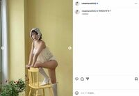 元SKE48・北野瑠華「何枚目がすき？」 スタイル際立つ衣装姿に反響「お人形さんみたい」「かわいい全開」