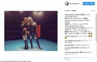 AKB「豆腐プロレス」、ユンボ島田こと島田晴香の悪役レスラーが「ハマリすぎ」と話題に