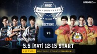 RAGE Shadowverse Pro League 開幕戦 5/5(土) | OPENREC.tv