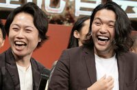 “長髪”こと見取り図・盛山、『M-1』終え、生のお笑いの魅力をアピール「こんなご時世で言いにくいのですが…」