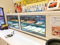 川島菜月『子供に優しいスタミナ太郎』