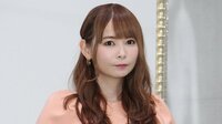 中川翔子 終わらない誹謗中傷に苦言