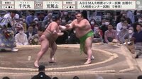 【映像】力士がぐるぐる活発に動き回る相撲に「見応え十分」