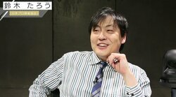 鈴木たろう3勝目で首位、佐々木も連勝で2位浮上／麻雀RTDリーグWHITE 15・16回戦