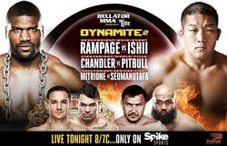 石井慧VSランペイジ戦、AbemaTVで生中継決定　日本の総合格闘技の流れを継承する『BELLATOR (ベラトール) MMA』とは？