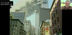 争いの火種に…牧師が語る“宗教の本質” アメリカ同時多発テロから20年
