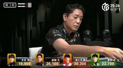 なんでそんなところに？ セガサミー恒例“例のやつ”貼る場所に異変 ネットがざわざわ「ツモ力アップ？」／麻雀・Mリーグ