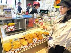  藤あや子、北海道で沢山の土産を購入「爆買いしたら2箱になっちゃった」 