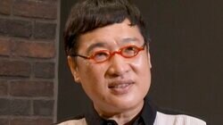 「とんでもない値段の…」 南キャン山里、EXILE TAKAHIROの“嘘みたいな買い物”に衝撃