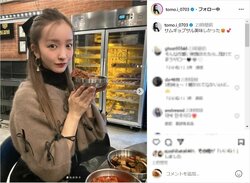 「サムギョプサル美味しかった」板野友美、韓国料理を前に微笑み 「天真爛漫」「惚れてまうヤロー」の声
