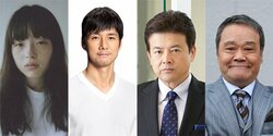 NHKスペシャルで放送された『風の電話』が映画化　モトーラ世理奈、西島秀俊、三浦友和、西田敏行出演