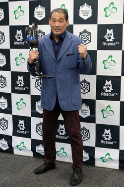 糖尿病で右足切断…レジェンドレスラー・谷津嘉章が義足で復帰「足をなくして何でも挑戦したくなった」